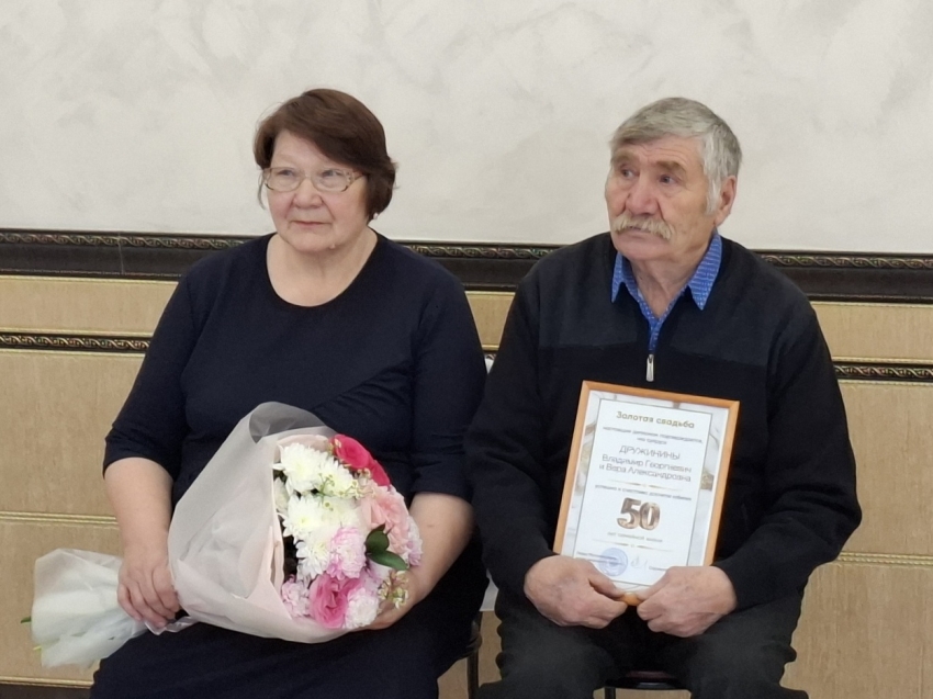 Юбилей верности и любви: Жители Могочи отметили 50 лет совместной жизни